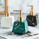 Custom Hand Soap Dispenser Wholesale - Cosyee 4