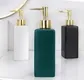 Ceramic Bathroom Soap Dispenser by Cosyee 2