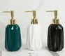 Ceramic Liquid Soap Dispenser Wholesale - Cosyee 7