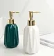 Ceramic Liquid Soap Dispenser Wholesale - Cosyee 2