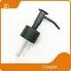 Soap Dispenser Pump Metal Wholesale - Cosyee 1