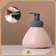 Ceramic Hand Soap Dispenser - - Cosyee 1
