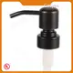 Wholesale Soap Dispenser Pumps Wholesale - Cosyee 1