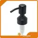 Bathroom Soap Dispenser Wholesale - Cosyee-2 1