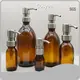 Square Glass Soap Dispenser - - Cosyee 1
