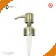Metal Soap Dispenser Pump 20cm - - Cosyee 1