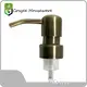 Metal Dispenser Pump 13cm by Cosyee 1