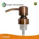 Wholesale Soap Dispenser Pumps 20cm by Cosyee 1
