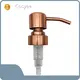 Metal Foaming Soap Pump 20cm by Cosyee-1 1