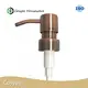 Metal Soap Dispenser Pump 11.5cm - - Cosyee 1