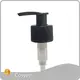 Metal Dispenser Pump 20cm by Cosyee 1