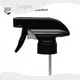 Metal Dispenser Pump 20cm Wholesale - Cosyee 1
