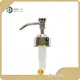 Metal Pump Soap Dispenser 20cm Wholesale - Cosyee 1