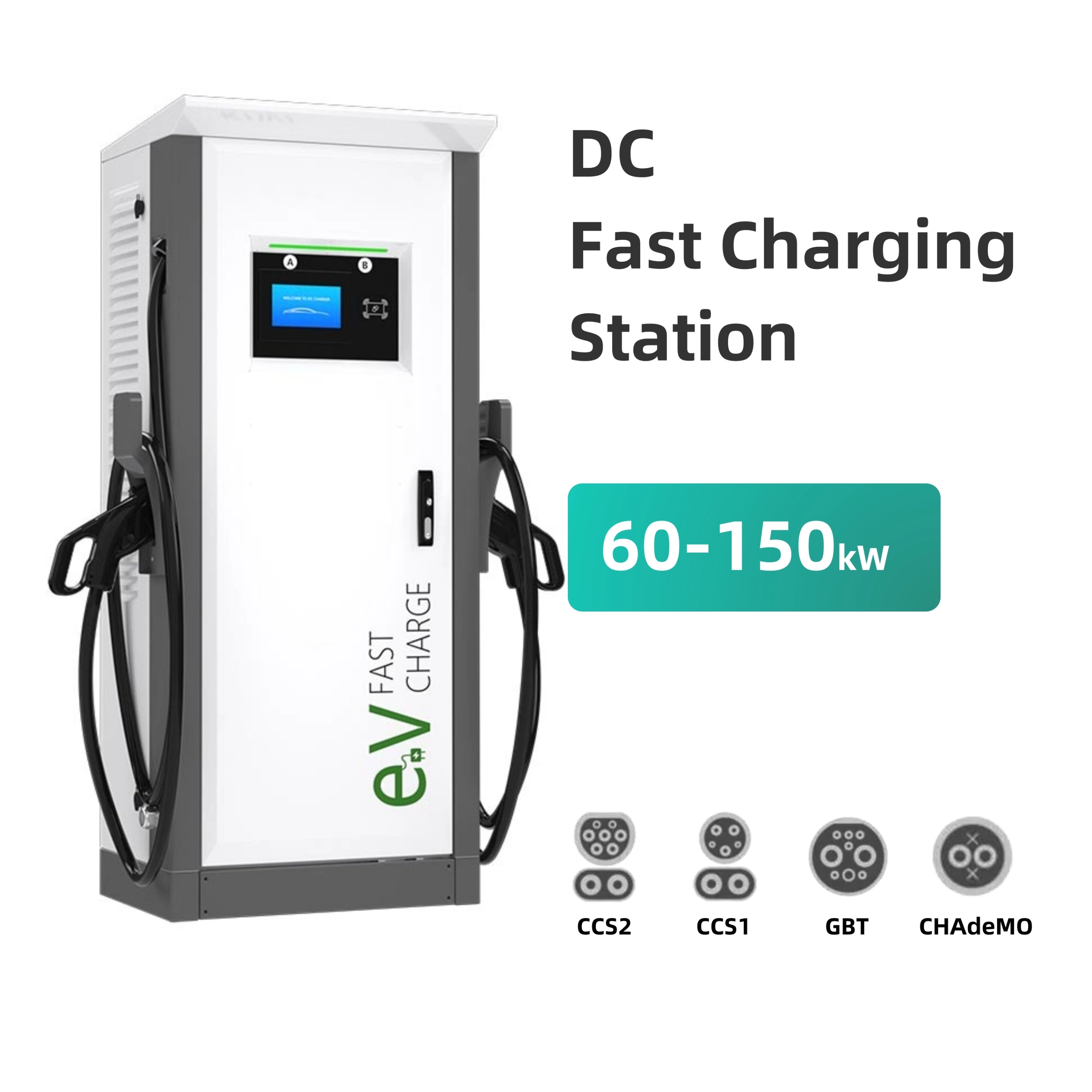 CCS1/CCS2/GBT Floor Stand New Car Station Dual Gun Ocpp 60kW-150kW DC Electric Vehicle Charging Station EV DC Fast Charger 1