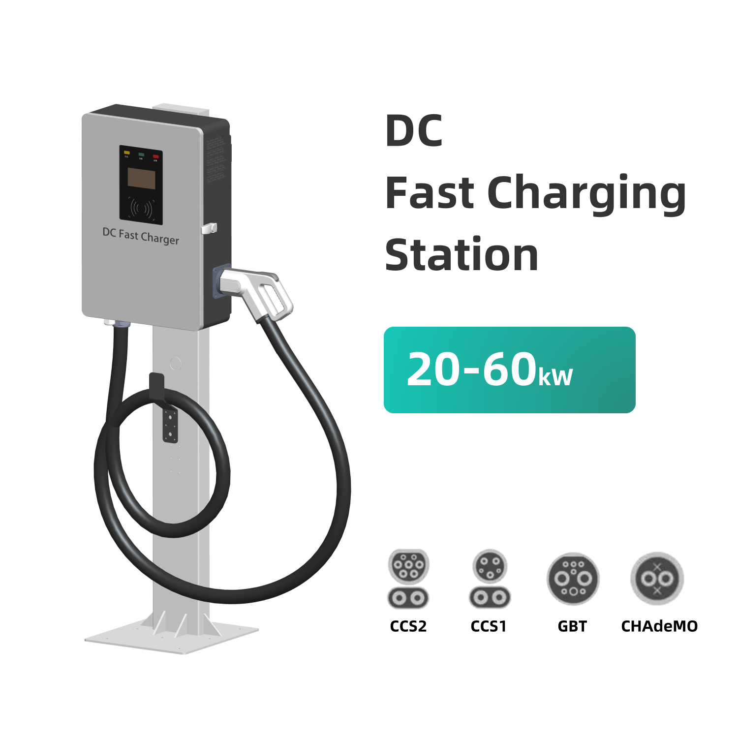 Xupernova DC EV Charger 3-Phase IP54-protected Wall Unit with Smart OCPP2.0.1 and Customizable CCS/GB/T/CHAdeMO Options1 1