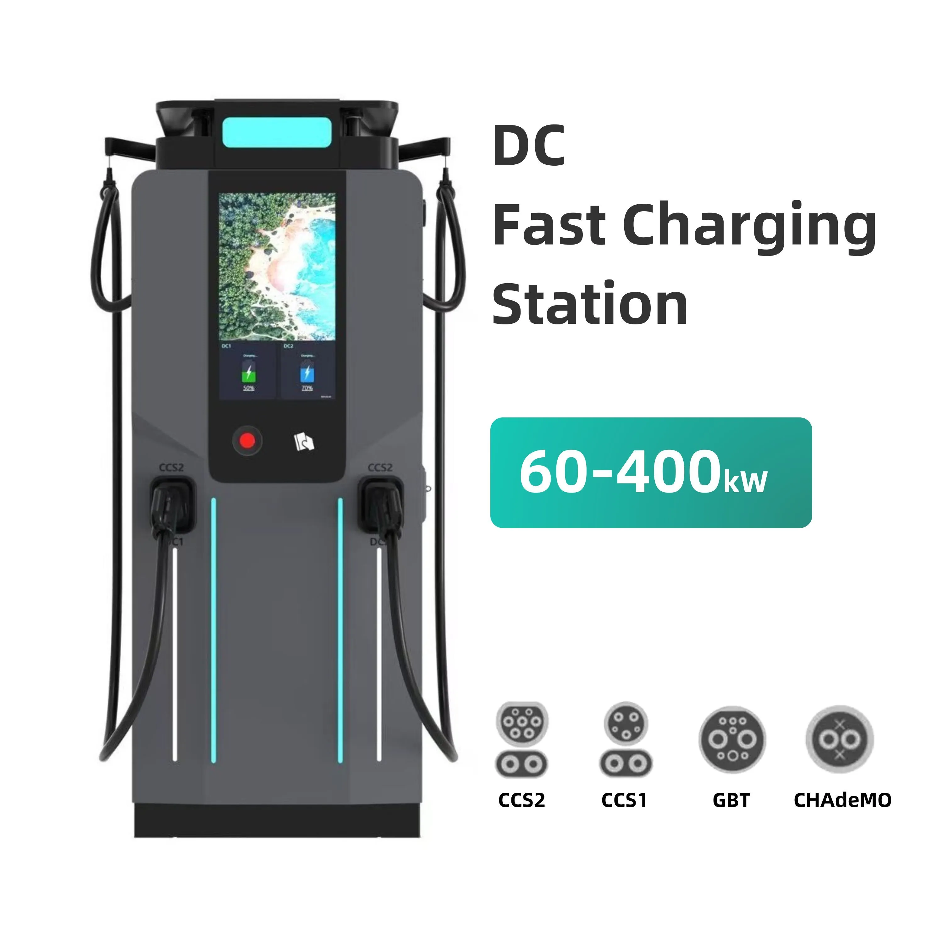 High-Power DC Fast Charging Station with Output Ranging From 60kW to 400kW, Designed for Efficient and Rapid EV Charging 1