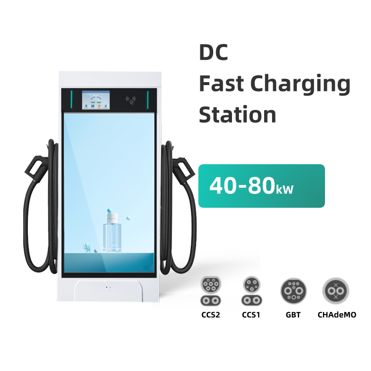 Ultra - Fast Charging: Turbo - Boost Your Charge with Captivating Ad Display 1
