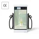 Commercial Dc Fast Charger by Xupernova 2