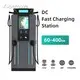 Level 3 Dc Fast Charger Products Wholesale - Xupernova 1
