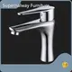 Custom Outside Faucet Supernalway Furniture 1