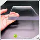 Polycarbonate Panel epesè faktori dirèk Pwovizyon pou vann 1