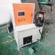 Máquina de soldadura por arco de tungsteno con gas de XLC 7