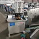 Máquina de soldadura a tope por XLC 14