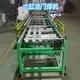 Fabricante de máquinas de alambre por XLC 14