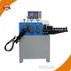 Máquina de fabricación de anillos de acero - - XLC 1