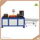 Máquina de corte de cizalla voladora - - XLC 1
