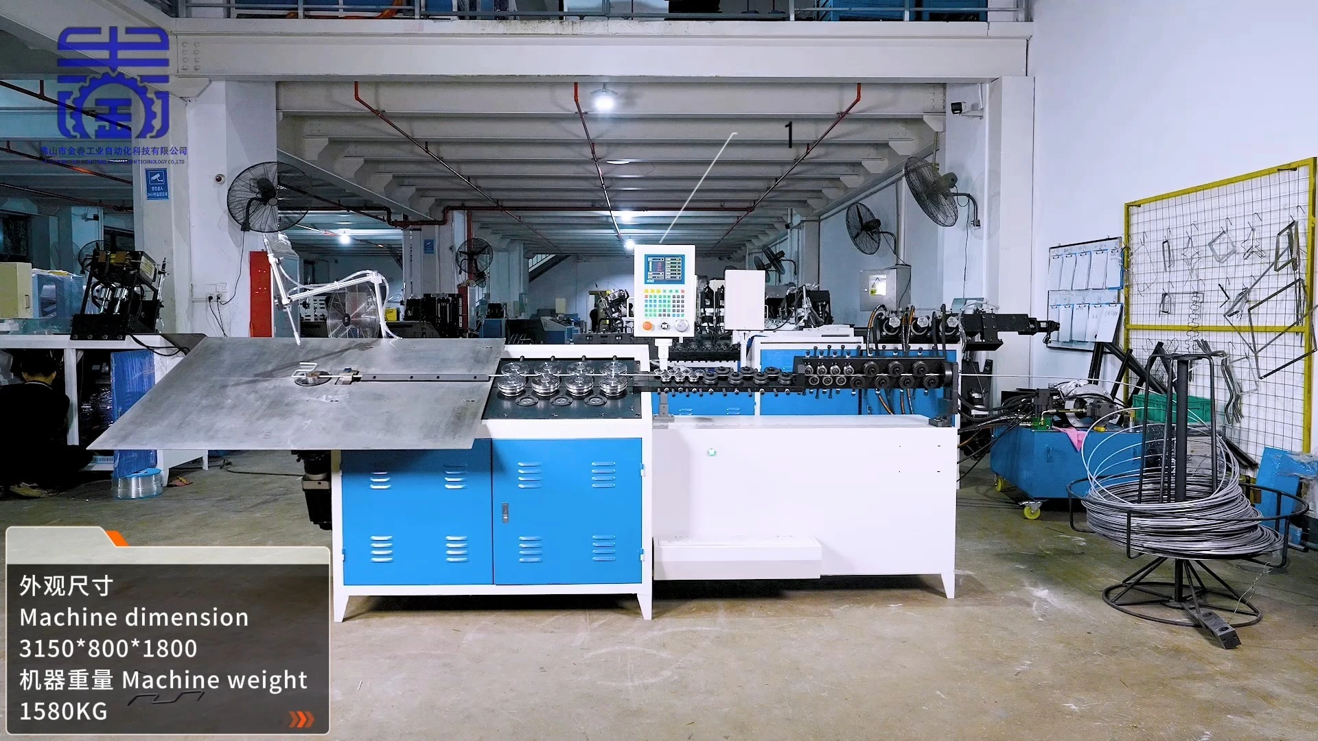 Automatic CNC Multi-Spec 2D Wire Bending Machine with Hanger & Hook Forming for Shopping Cart Frame & Industrial Metal Fabrication 1