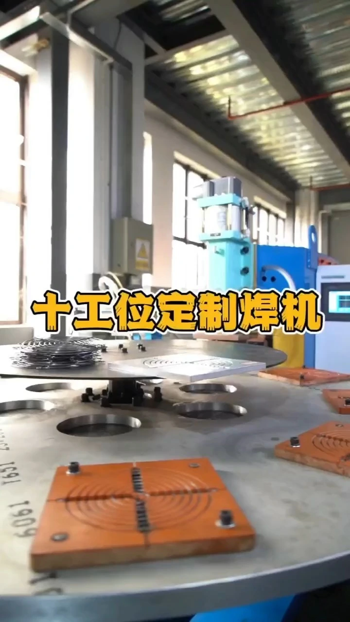 Ten-Station Automatic Industrial Fan Guard Mesh Welding Machine – Multi-Process CNC Solution for High-Precision Mesh Fabrication 1