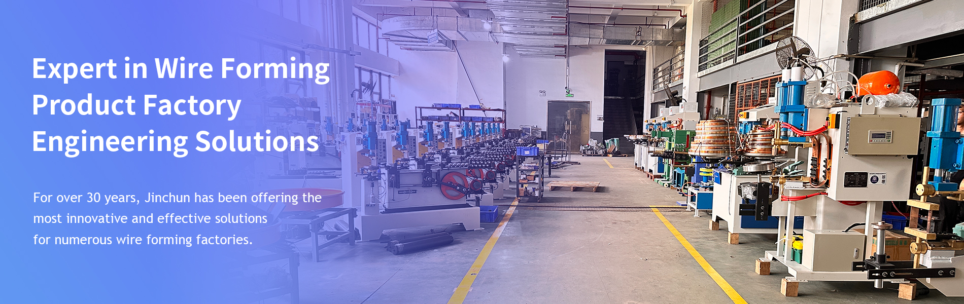 微信图片_20251108154138_546_170