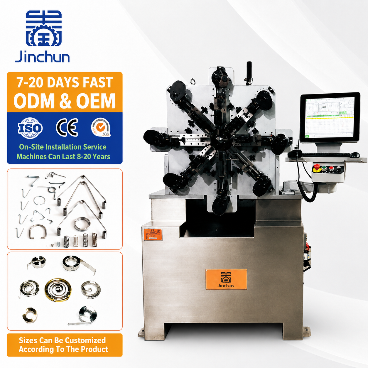 High-Precision Multi-Axis Camless Spring Forming Machine with 8 Servo Drives 1