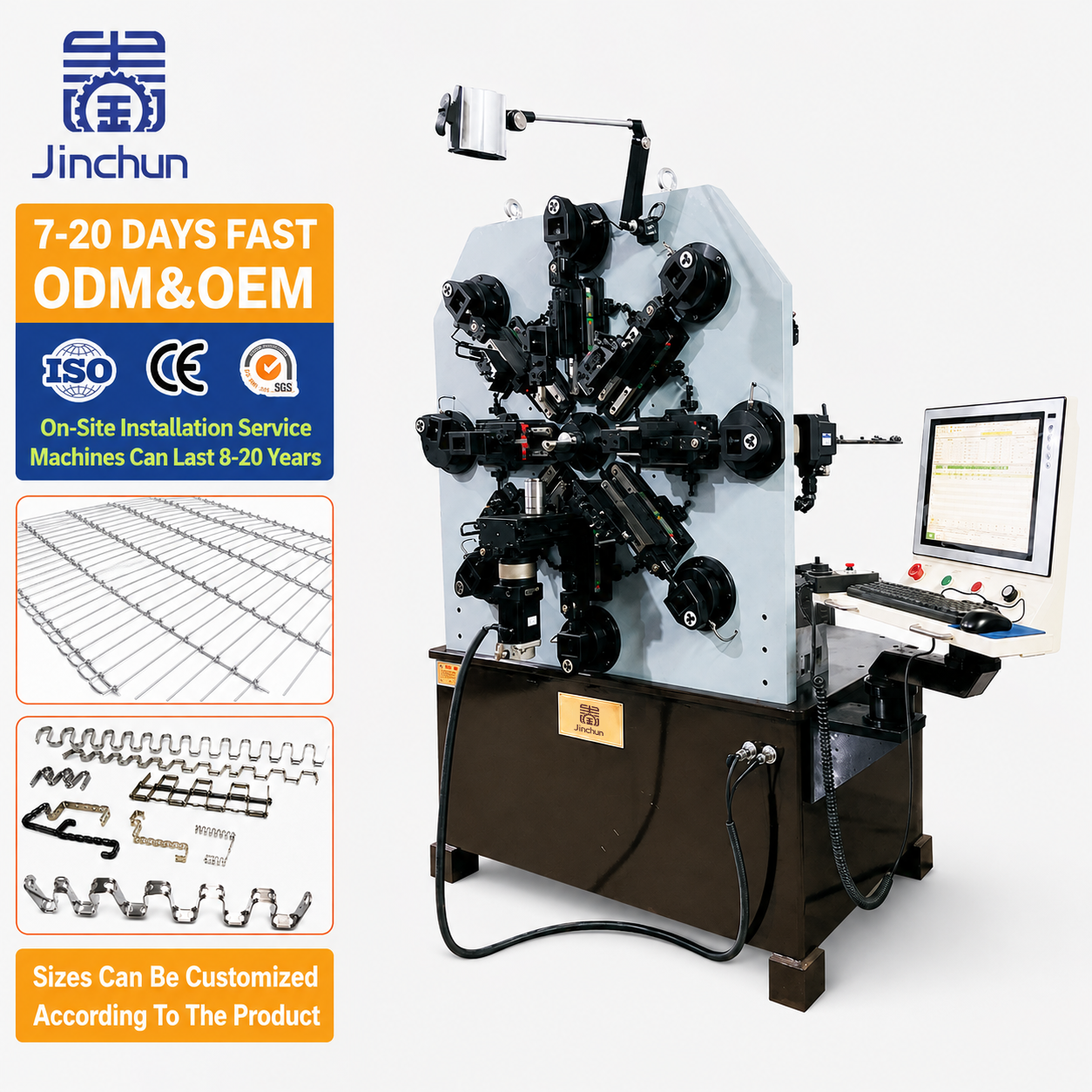 Machine de formage de ressorts sans came multi-axes pour la fabrication de précision 1