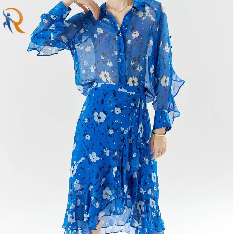 Women's Floral Print Ruffle Hem Skirt 1