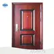 Hot Steel Double Doors OEM&ODM Business We Accept SUSHENG Brand 1
