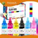 Sublimation Ink - - Polytech 1