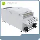 Powder Shaker Dtf - - Polytech 1