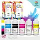 Dtf Ink - - Polytech 1