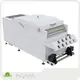 Dtf Powder Shaker and Dryer - - Polytech-2 1