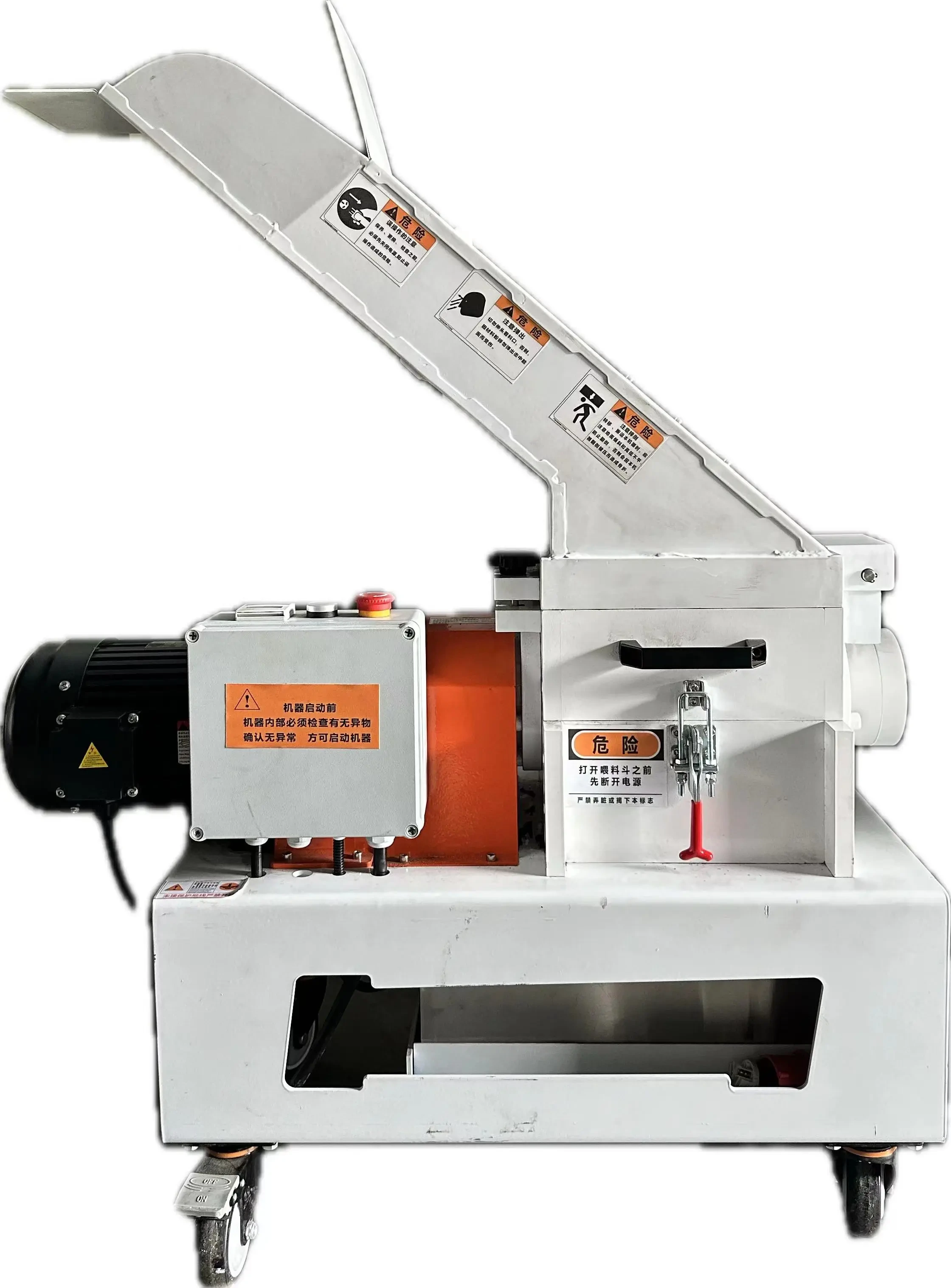 HY-124S Industrial Crusher Machine for Efficient Material Processing 1