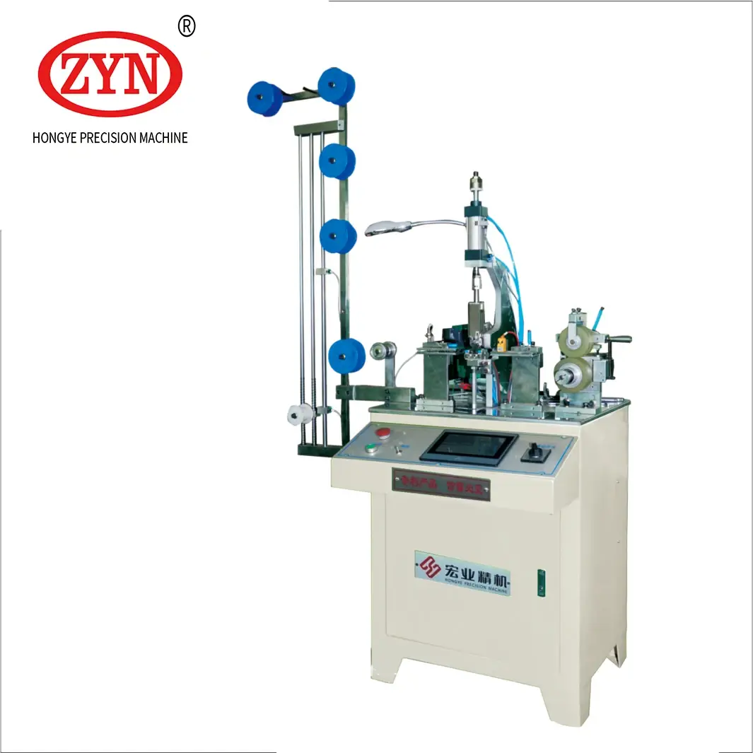 Zipper Machinery 1800 PCS/60 CM Nonesupply 2