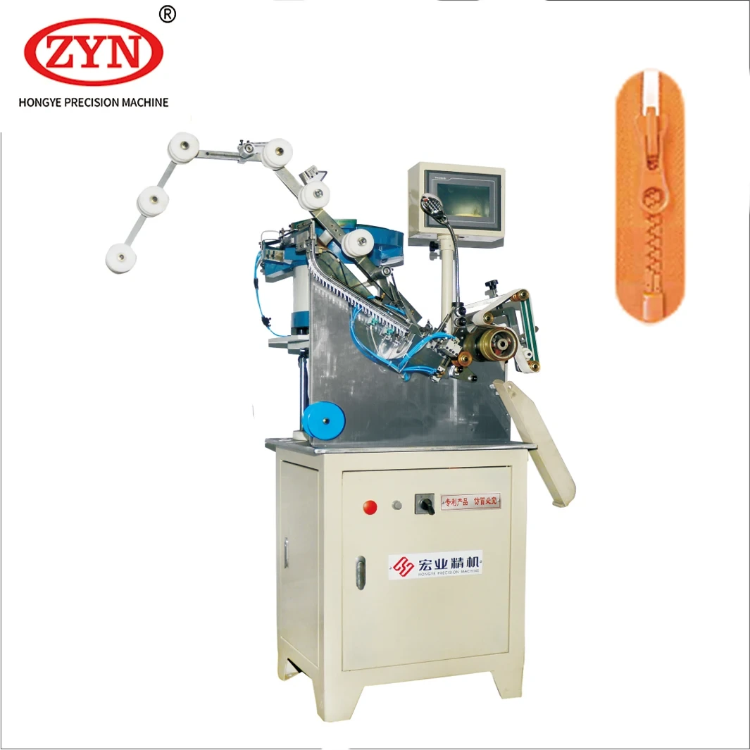 HY-133N-E/HY-133J-E/HY-133S-E Automatic Slider Mounting Machine with Special Puller 1