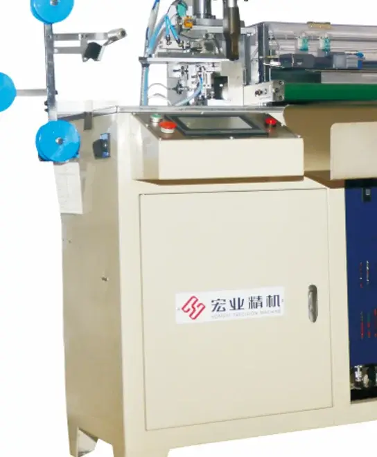 Long Lastingzipper Cutting Machine 2.5 1 Year 7