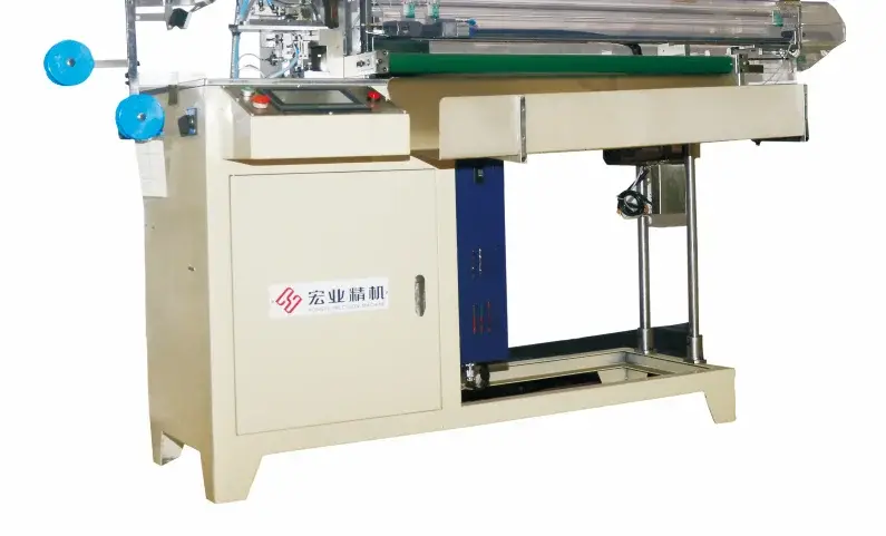 Long Lastingzipper Cutting Machine 2.5 1 Year 5