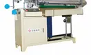 Long Lastingzipper Cutting Machine 2.5 1 Year 5