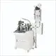 Quality Automatic Zipper Cutting Machine Price List 2
