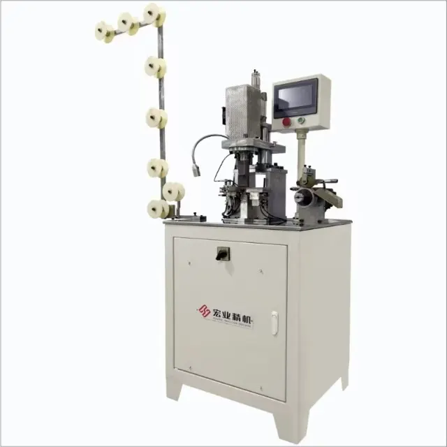 Zipper Slider Machine New Wholesale - ZYN Machine 2
