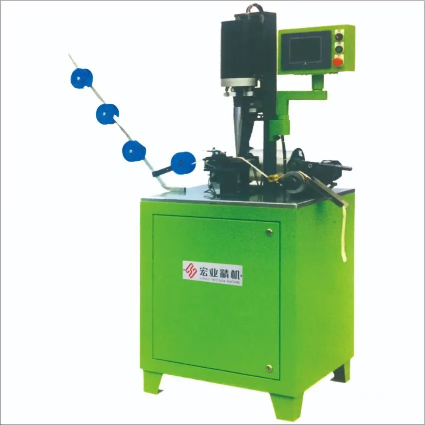 HY-112N-B Automatic Nylon Zipper Bottom Stop Machine - Nylon Wire Ultrasonic Welding Type 1